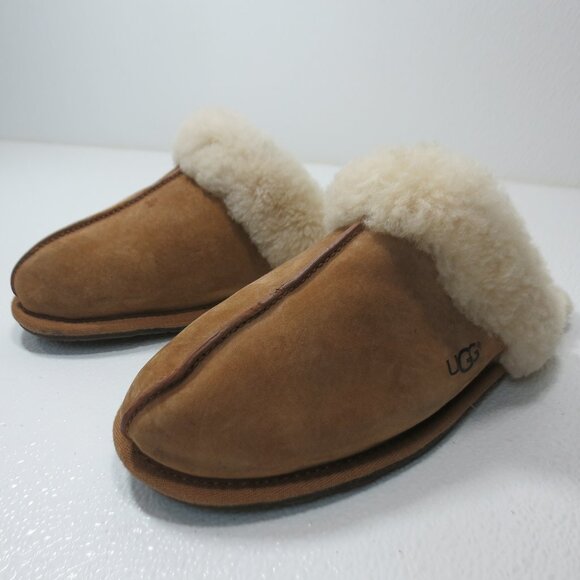 UGG Shoes - UGG Coquette Slippers Australia Insulated Winter Women's Winter Footwear Sz 8 39